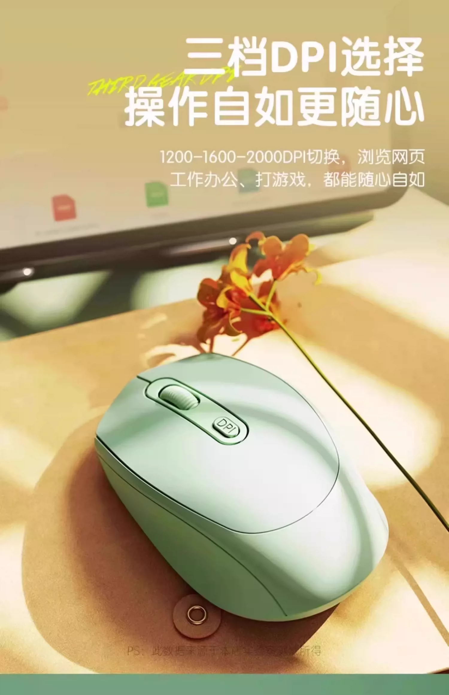 工厂直销无线鼠标静音可充电笔记本电脑办公双模蓝牙鼠标现货速发 30