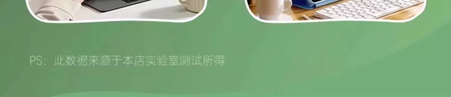工厂直销无线鼠标静音可充电笔记本电脑办公双模蓝牙鼠标现货速发 21