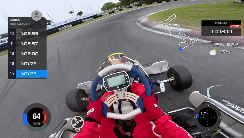 Dragy pro GPS 赛道记录仪支持racechrono离线记录无需手机 8