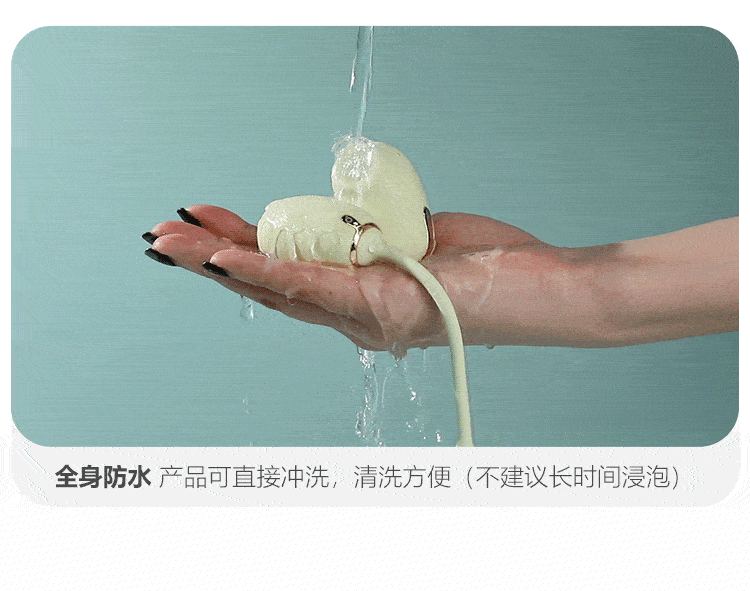 谜姬青媞秒高潮成人情趣玩具女用品吮吸无线遥控跳蛋上班外出穿戴 34