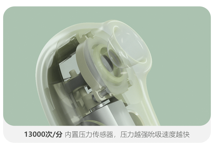 谜姬青媞秒高潮成人情趣玩具女用品吮吸无线遥控跳蛋上班外出穿戴 26