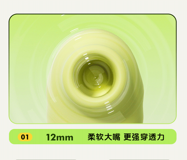 谜姬青提跳蛋远程情趣女用品外出穿戴高潮女性成人玩具吮吸插入式 14