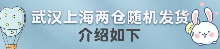 谜姬青媞秒高潮成人情趣玩具女用品吮吸无线遥控跳蛋上班外出穿戴 2