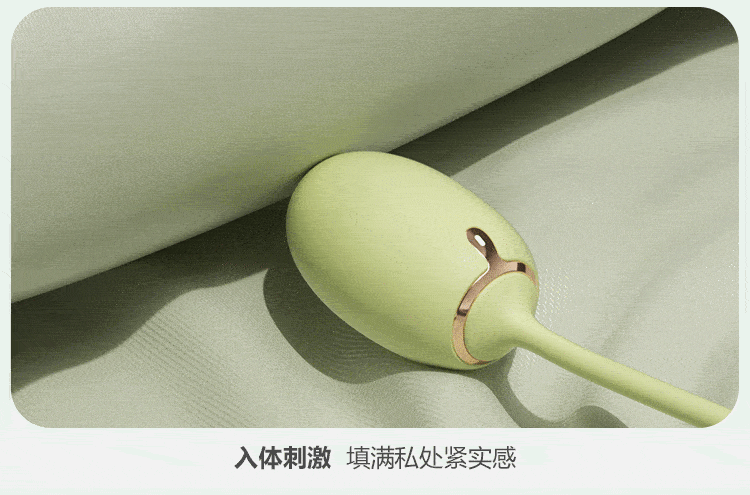 谜姬青媞秒高潮成人情趣玩具女用品吮吸无线遥控跳蛋上班外出穿戴 23