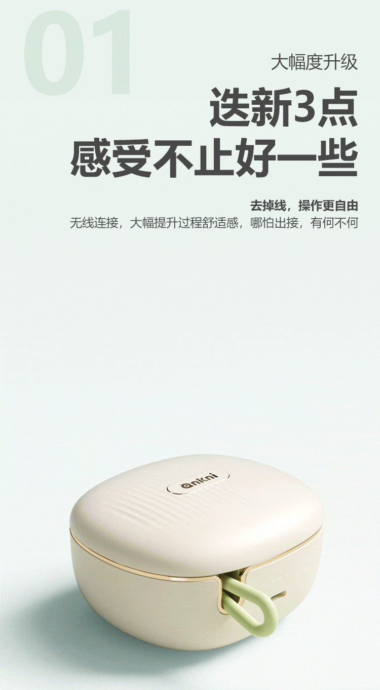 谜姬青媞秒高潮成人情趣玩具女用品吮吸无线遥控跳蛋上班外出穿戴 12
