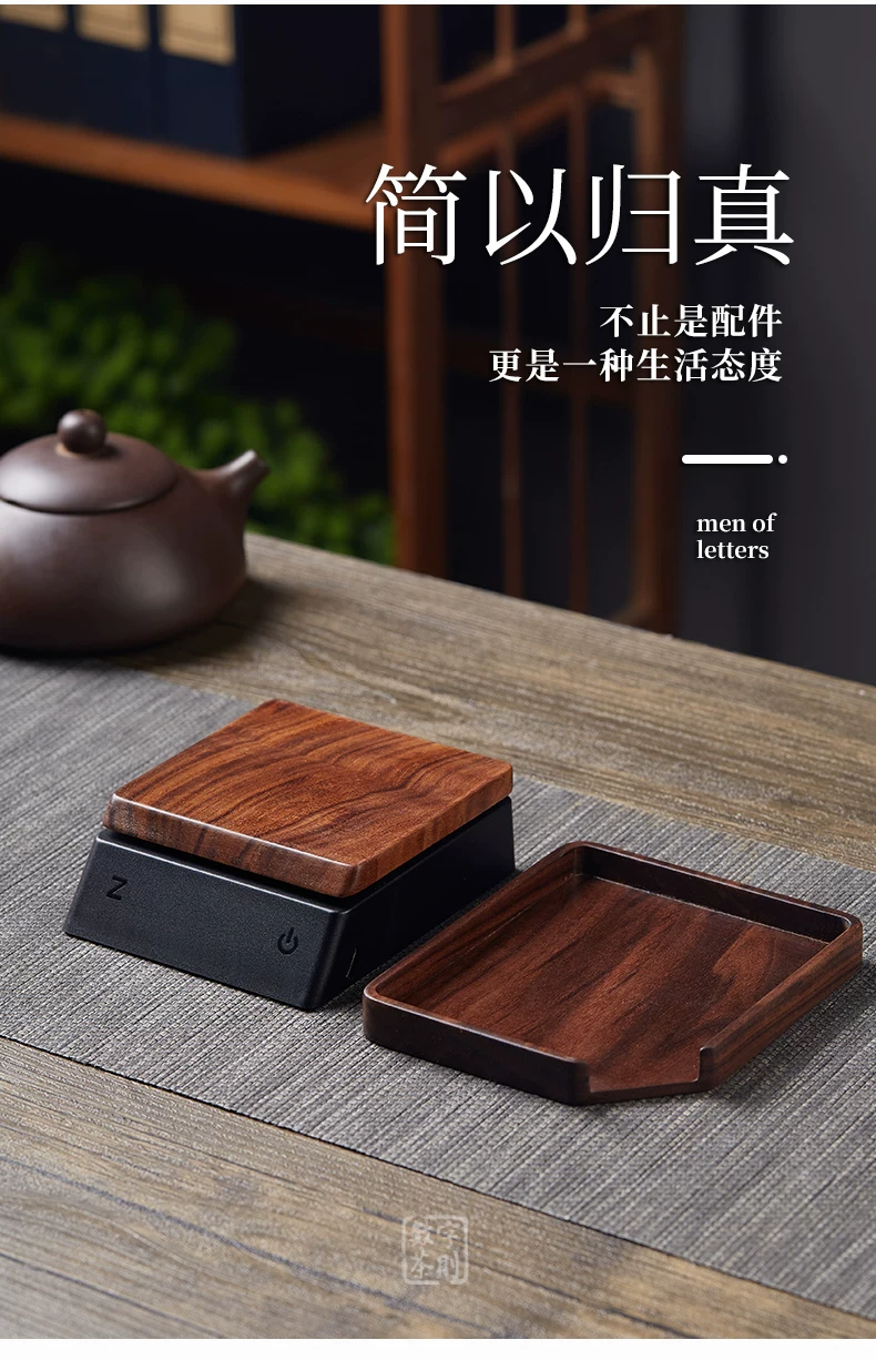 胡桃实木小型茶叶秤克电子秤普洱茶称专用量茶器精准迷你茶则充电 19