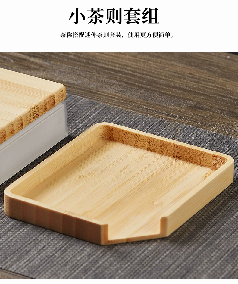 胡桃实木小型茶叶秤克电子秤普洱茶称专用量茶器精准迷你茶则充电 16