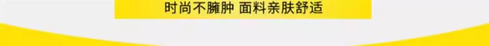 稻草人正品2025春秋季新款男士外套春款休闲夹克潮流男装棒球服衣 3