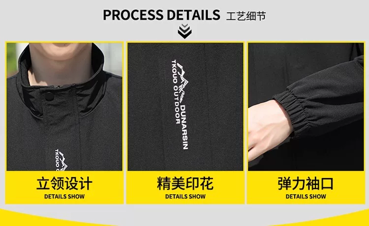 稻草人正品2025春秋季新款男士外套春款休闲夹克潮流男装棒球服衣 8