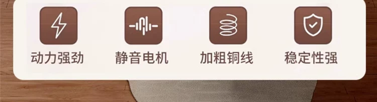 智能电动升降桌电脑桌家用学习桌书桌办公桌电竞桌子可升降工作台 14