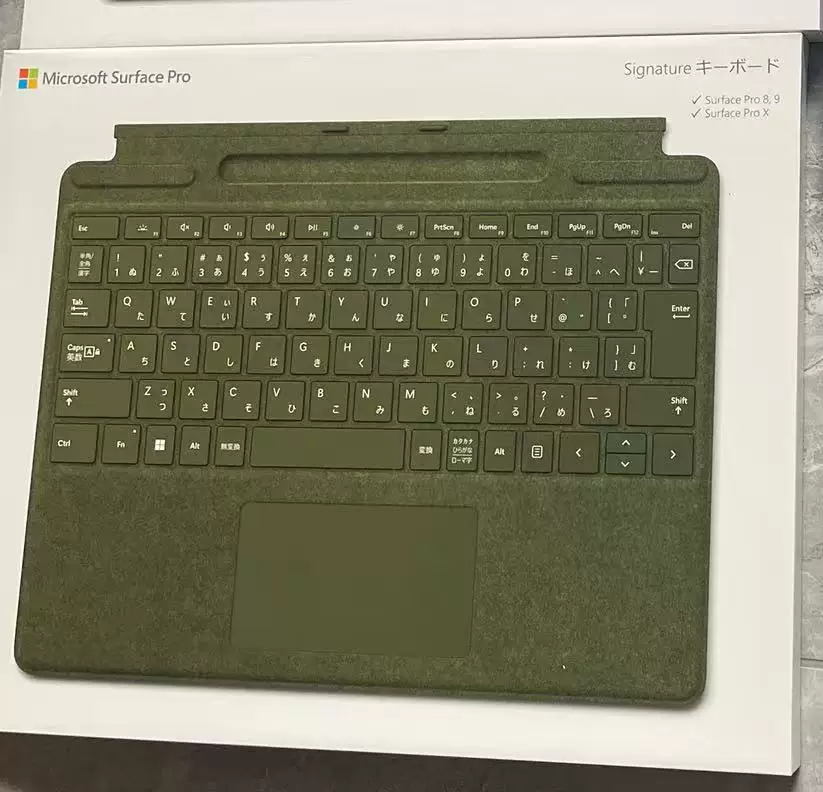 微软SurfacePro9 Pro8 proX 原装键盘触控笔套装平板电脑二合一 8