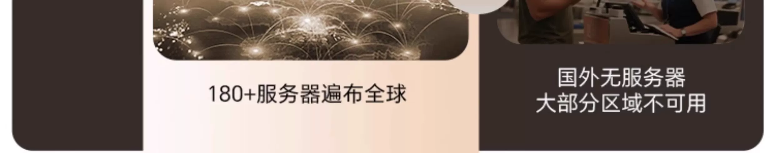 【咨询85折】时空壶W4\W4Pro同声翻译耳机实时同传翻电话视频翻译 5