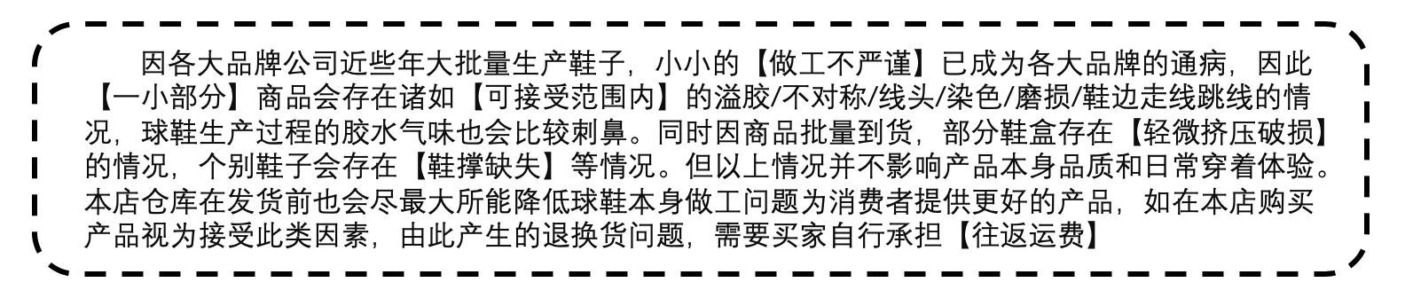 安踏 欧文 狂潮8 PRO丨氮科技篮球鞋男专业实战鞋112631116 3