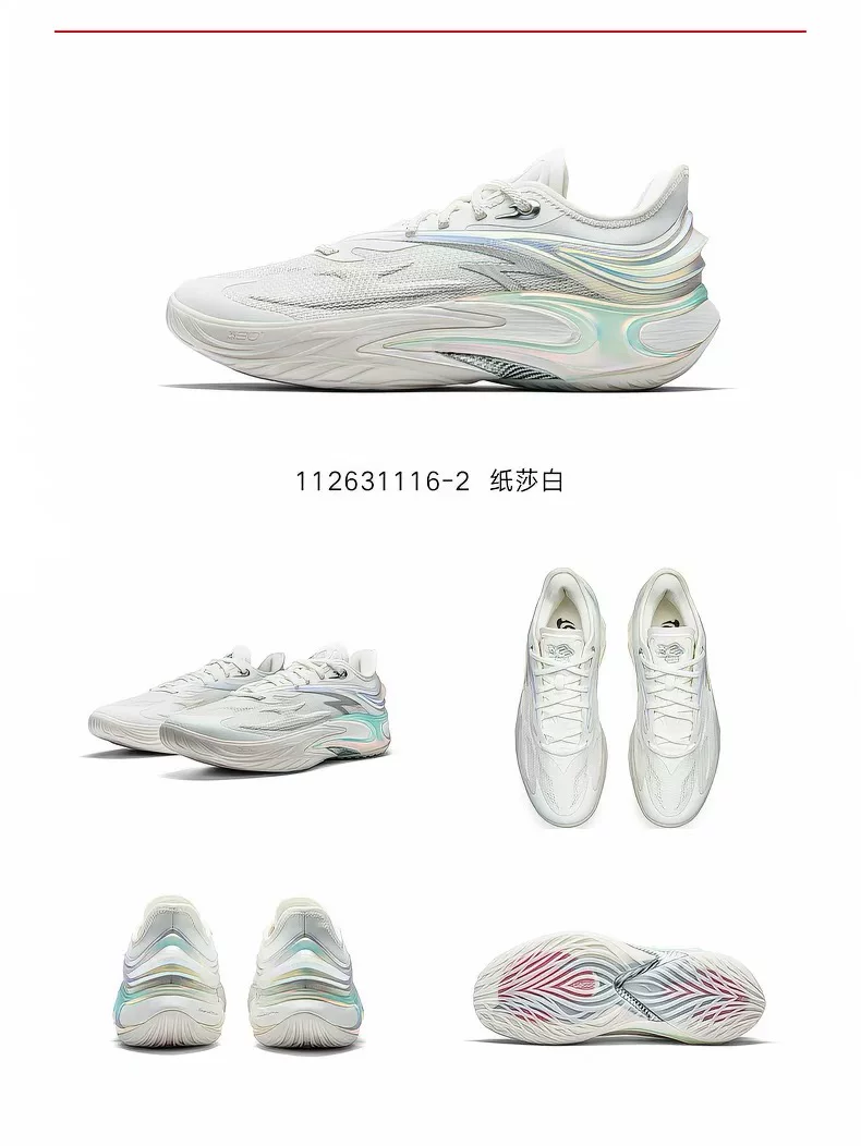 安踏 欧文 狂潮8 PRO丨氮科技篮球鞋男专业实战鞋112631116 9