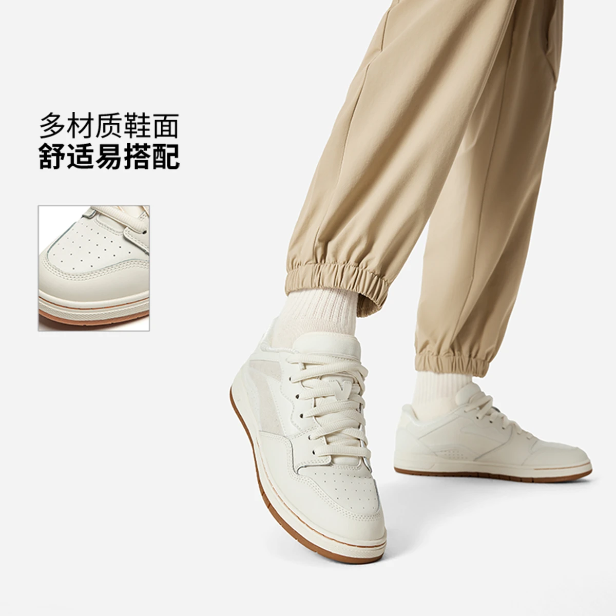 李宁板鞋男女同款2025冬季惟吾PRO S滑板鞋运动鞋休闲鞋子AEPV069 3