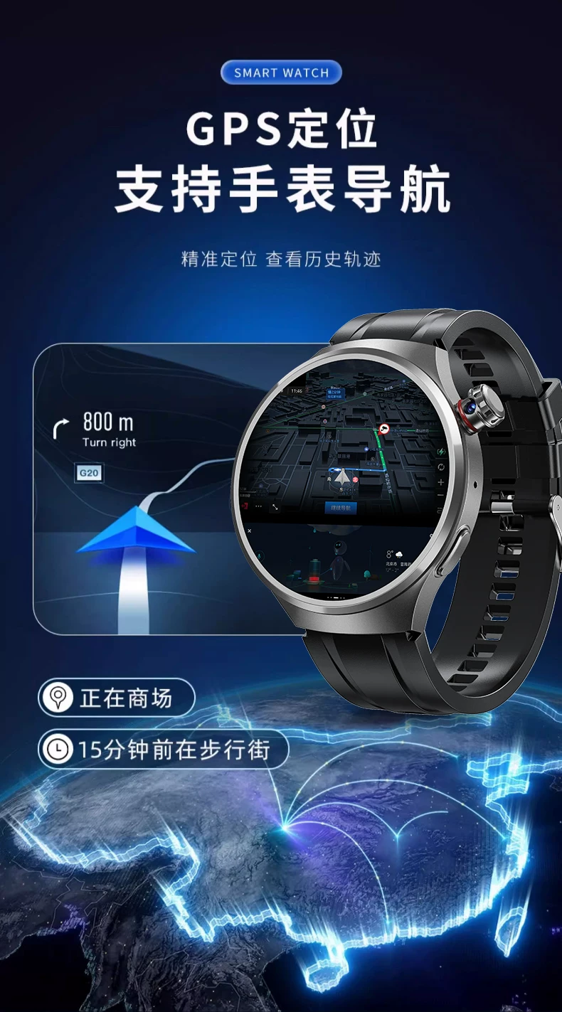 【官方正品·双系统】3D大屏华强北WATCH GT5 PRO智能电话手表5G可插卡下载APP男士女款运动学生初高中生专用 34