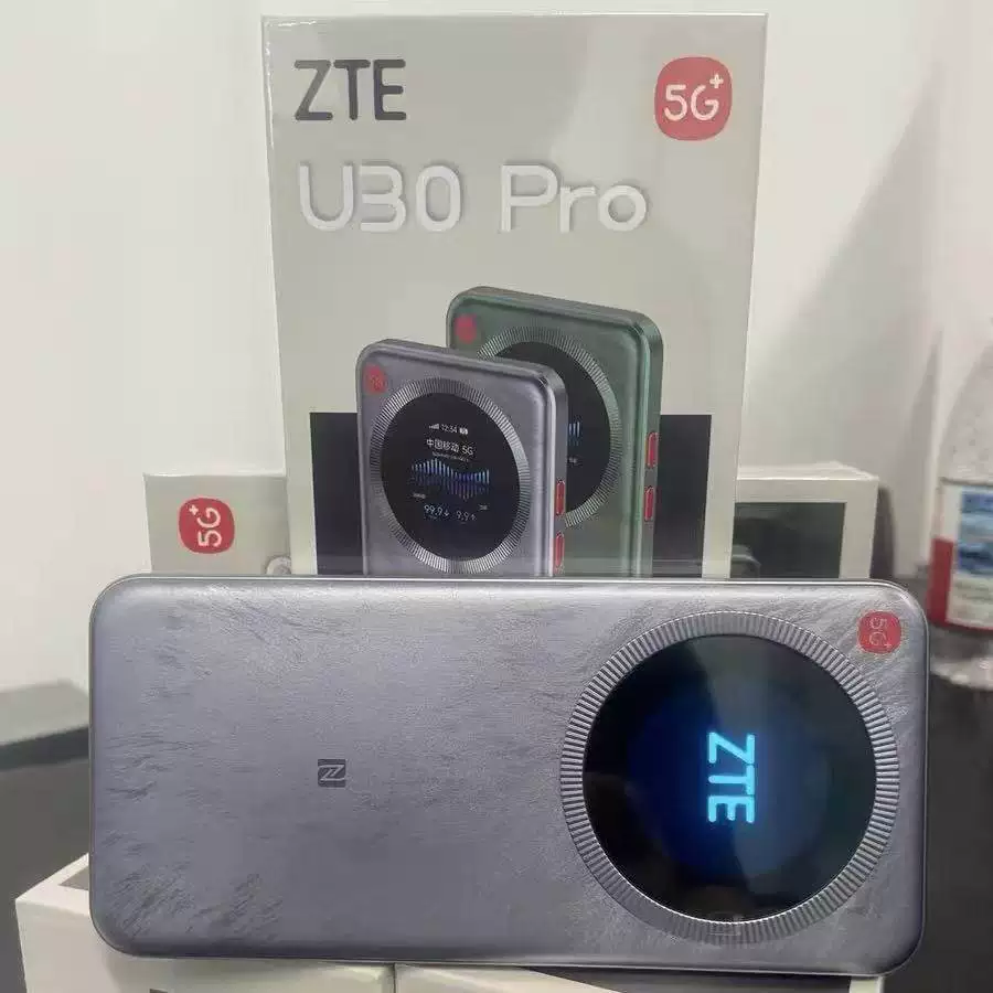 中兴U30pro5G随身WiFi移动插卡路由器NFC一碰即连出差旅行全球版 2