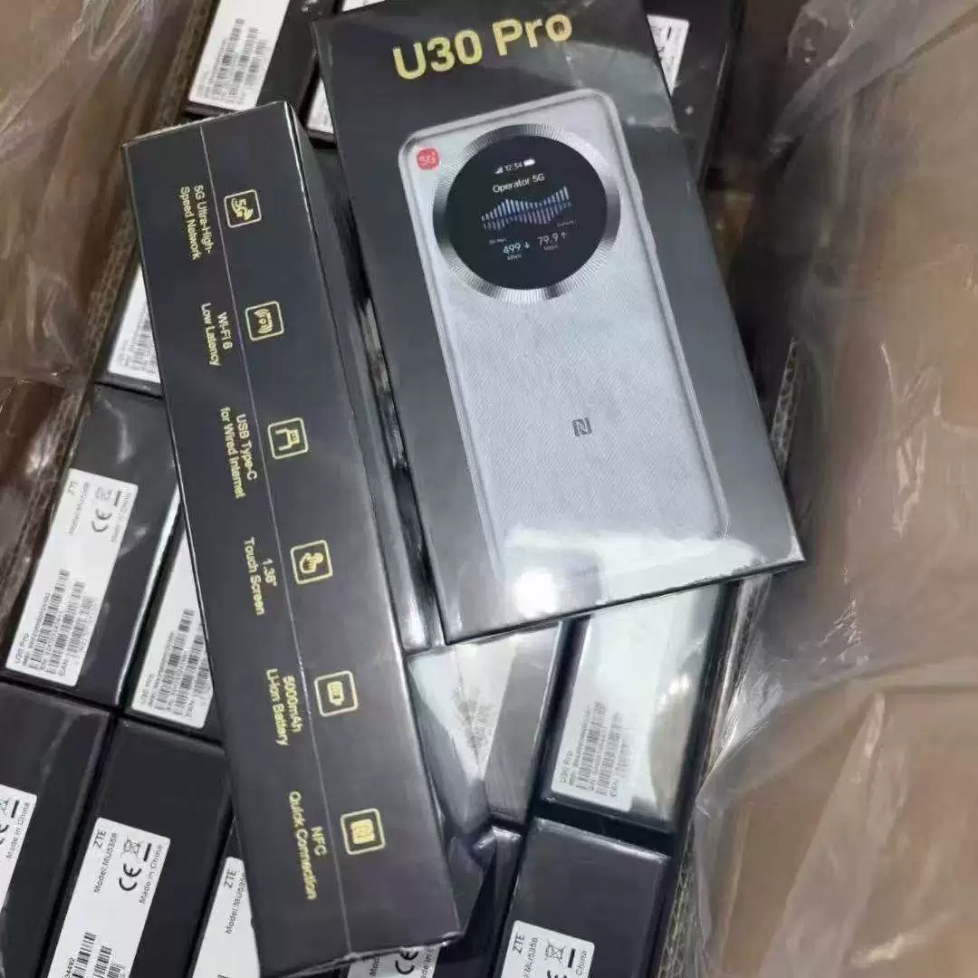 中兴U30pro5G随身WiFi移动插卡路由器NFC一碰即连出差旅行全球版 4