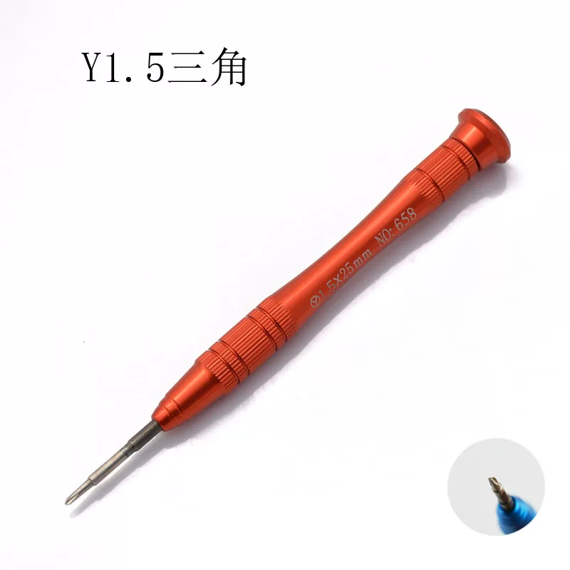 macbook pro air 15款T5拆机工具P5五星1.2苹果笔记本螺丝刀 起子 4