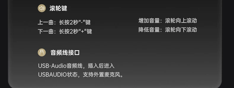 iKF影刺Pro电竞耳机头戴式游戏电脑fps专用蓝牙无线带麦三角洲男 101
