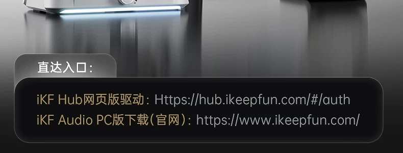 iKF影刺Pro电竞耳机头戴式游戏电脑fps专用蓝牙无线带麦三角洲男 57
