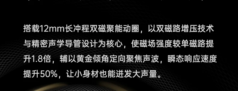 iKF AirClip Pro耳夹式无线Ai翻译蓝牙耳机气传导2026新款骨运动 50