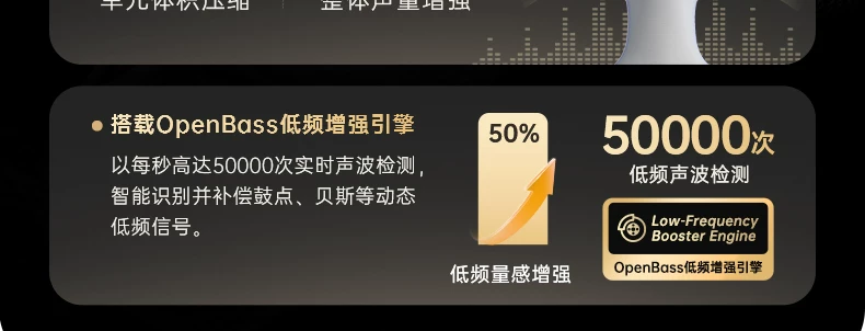 iKF AirClip Pro耳夹式无线Ai翻译蓝牙耳机气传导2026新款骨运动 54