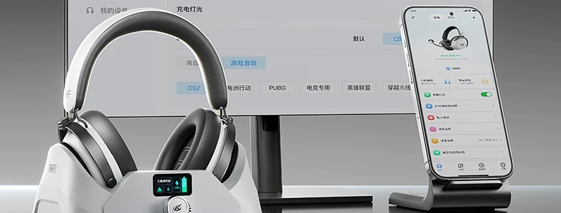 iKF影刺Pro电竞耳机头戴式游戏电脑fps专用蓝牙无线带麦三角洲男 56