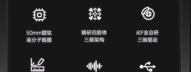 iKF影刺Pro电竞耳机头戴式游戏电脑fps专用蓝牙无线带麦三角洲男 104