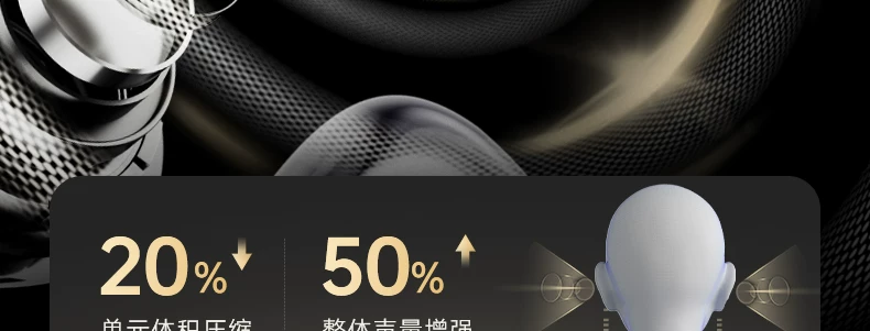 iKF AirClip Pro耳夹式无线Ai翻译蓝牙耳机气传导2026新款骨运动 53