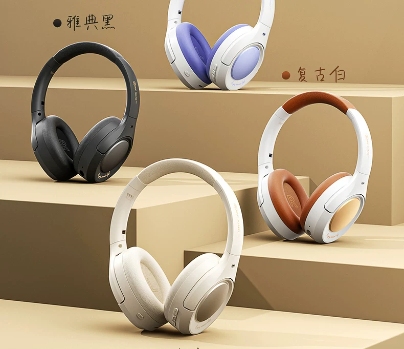iKF King Pro3.0主动降噪ANC头戴式耳机无线蓝牙隔音电竞游戏专用 39