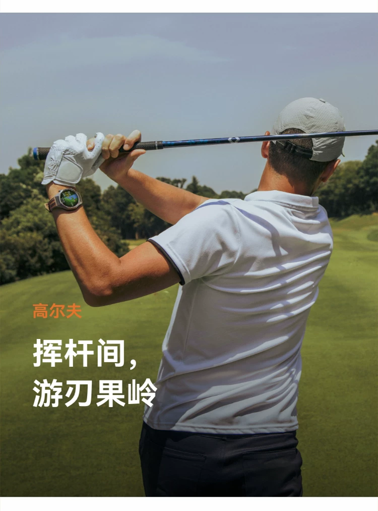 【咨询领大额优惠】华为WATCH GT6Pro华为手表智能手表户外运动全新骑行体验超长续航蓝宝石镜面华为官方正品 25