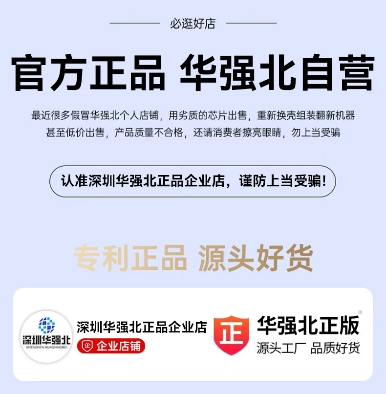 华强北蓝牙耳机2025新款无线蓝牙耳机重低音七代降噪跨境蓝牙耳机 2