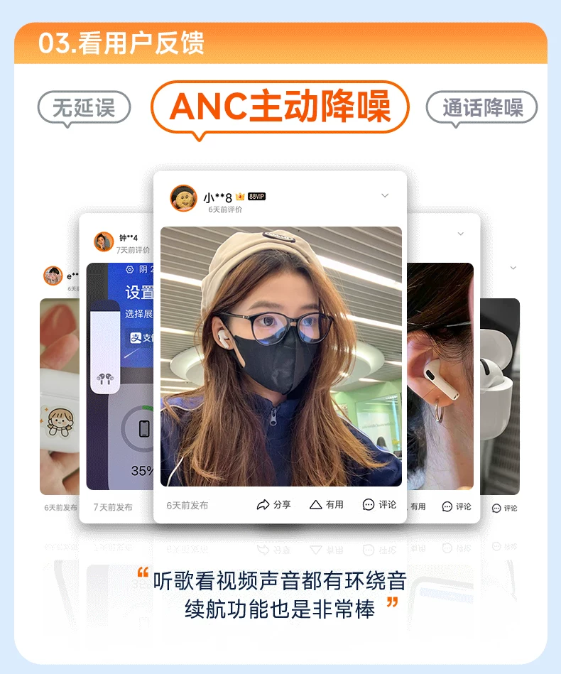 华强北蓝牙耳机2025新款无线蓝牙耳机重低音七代降噪跨境蓝牙耳机 9