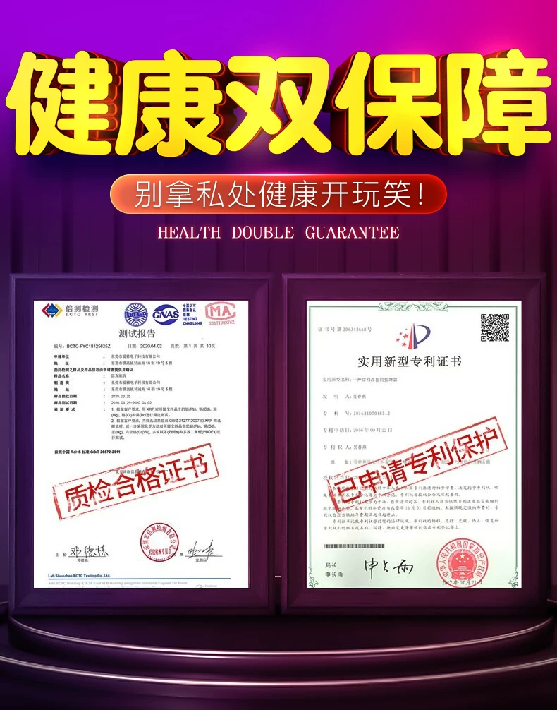 高潮专用全自动抽插假阳具女性用具情趣自慰器成人超软炮机女用品 26