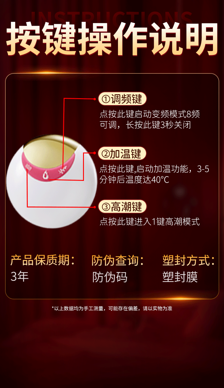 高潮专用全自动抽插假阳具女性用具情趣自慰器成人超软炮机女用品 31