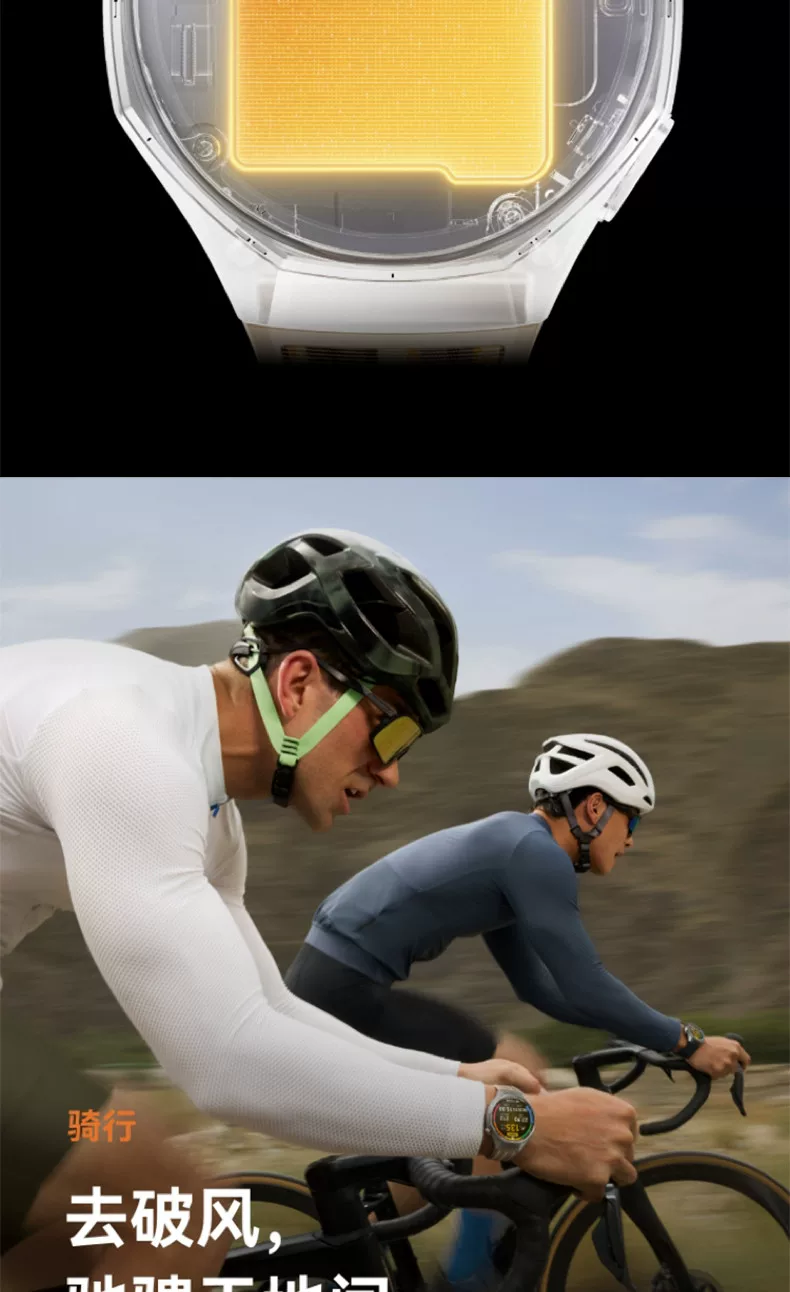 华为手表WATCH GT6 Pro智能手表21天超长续航骑行运动健康watchgt男士腕表蓝牙电话官方旗舰华为gt6pro手表 11