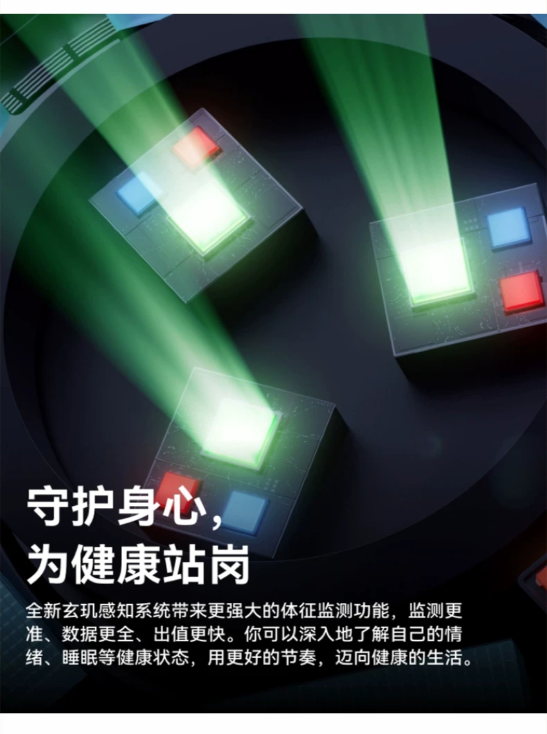 【咨询更优惠】华为WATCH GT6 pro智能手表21天超长续航全新骑行运动手表蓝宝石镜面男款手表gt6pro 22