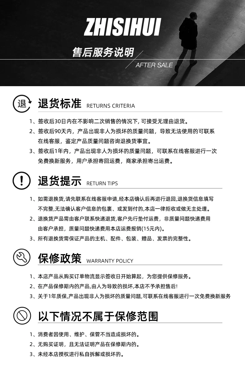 智思慧适用小米平板8pro妙控键盘小米pad7spro智能触控悬浮键盘5/6pro专用无线蓝牙一体式保护壳磁吸鼠标套装 35