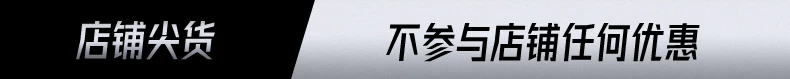 【冠军同款系列】特步160X3.0PRO竞速碳板跑步鞋男鞋子160X3.5PRO 2