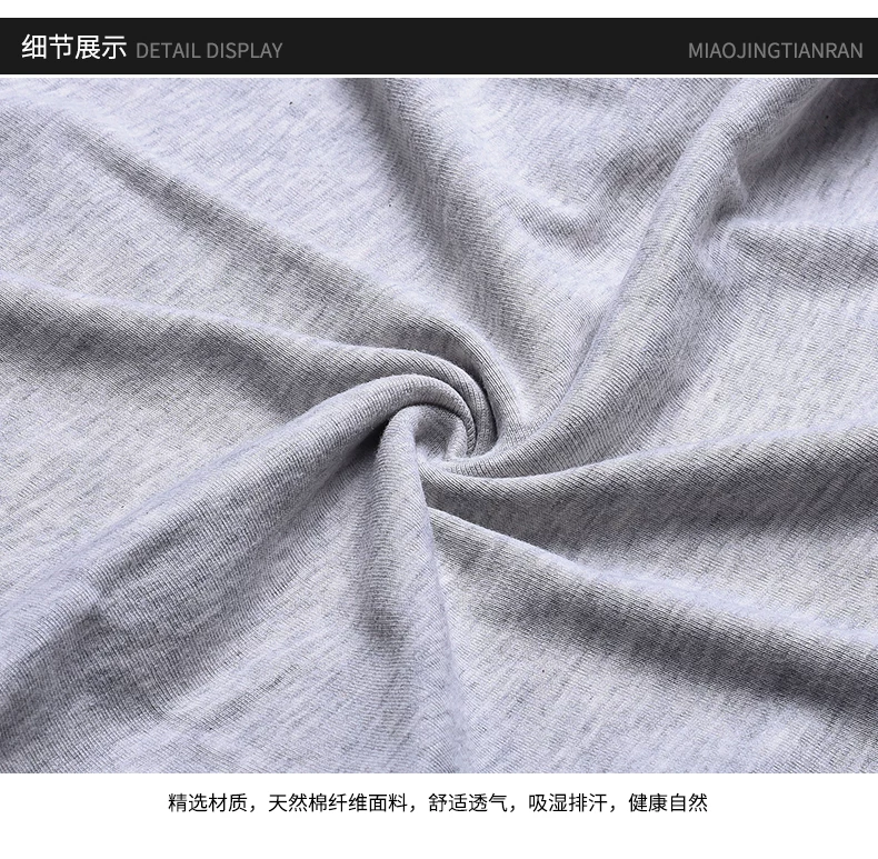 纯棉背心男士运动跨栏男款大码螺纹外穿夏季全棉吊带打底健身紧身 17