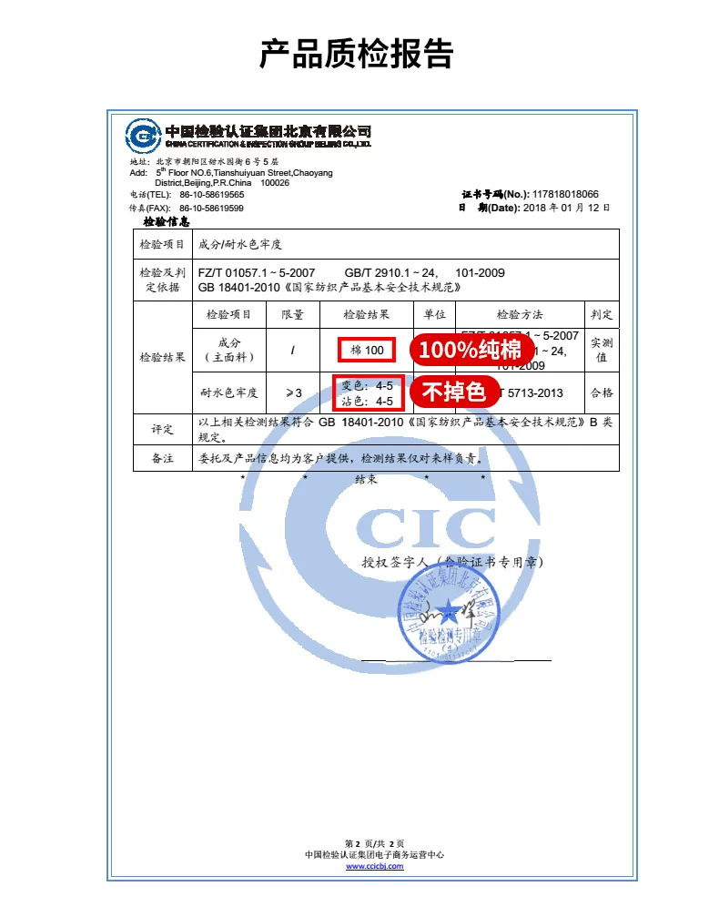 纯棉背心男士运动跨栏男款大码螺纹外穿夏季全棉吊带打底健身紧身 20