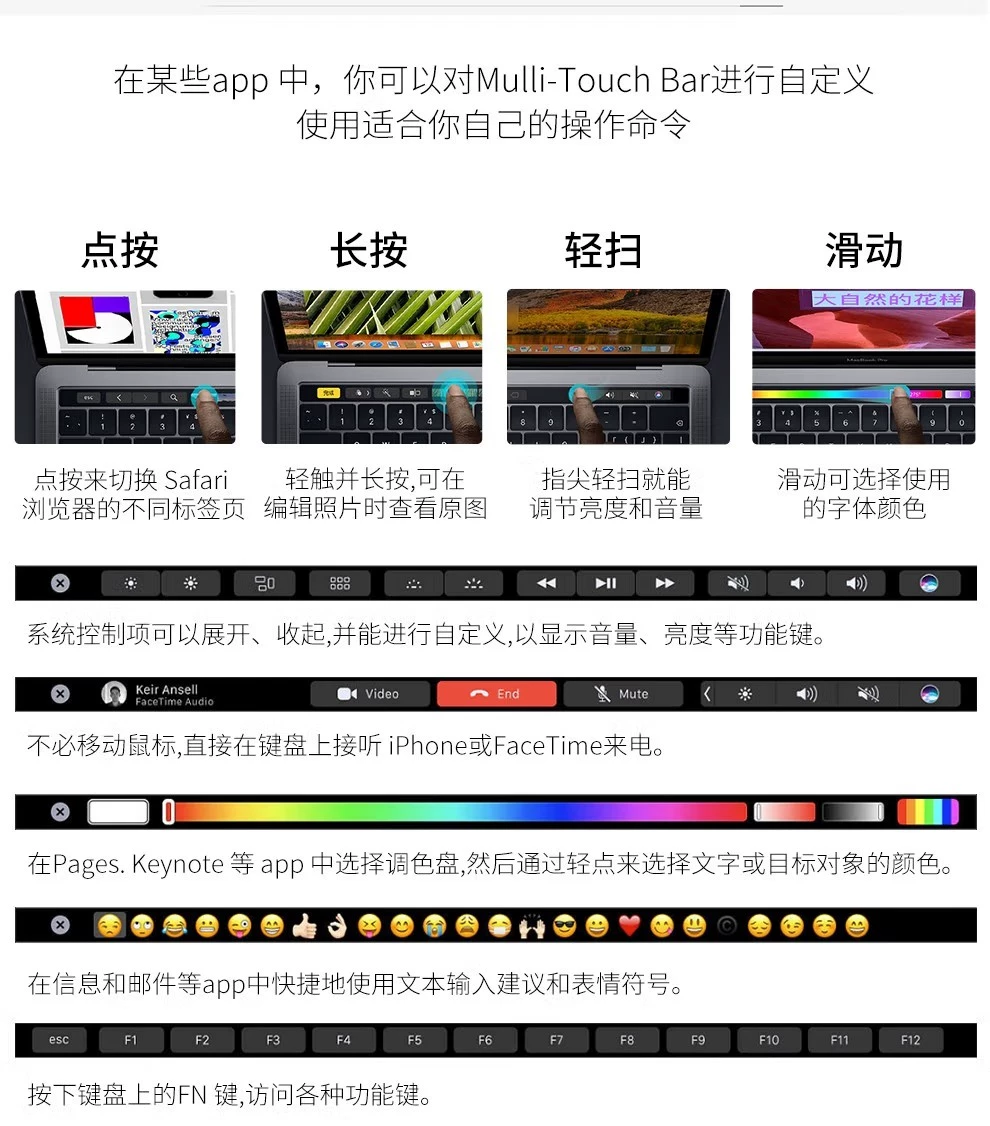 苹果笔记本MacBook air电脑女生款超轻薄i7商务办公学生游戏本pro 15