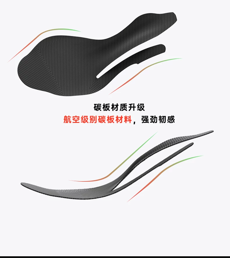 安踏C202 6代 PRO丨专业碳板跑鞋夏季新款男减震防滑长跑运动鞋 8
