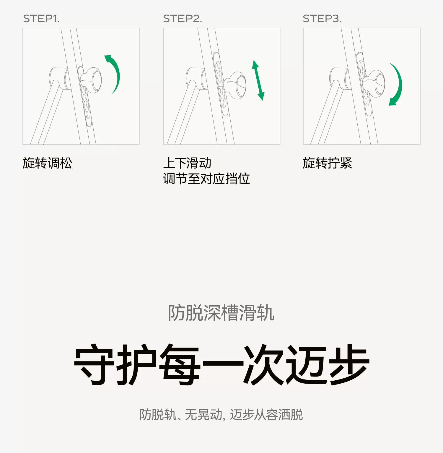 麦瑞克椭圆机家用大步距爬楼机健身器材静音护膝漫步仪凌波L7PRO 36