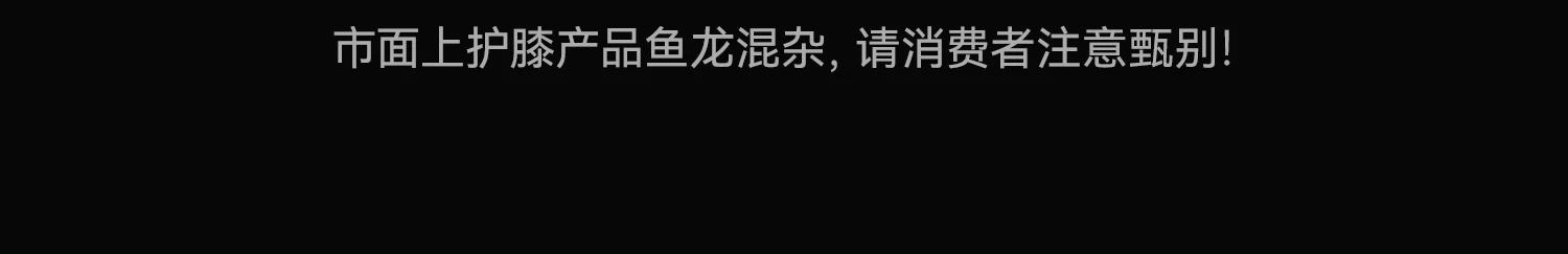 夏思凝同款 麦瑞克护膝跑步机大坡度家用爬坡静音幻影X5Ultra2026 19