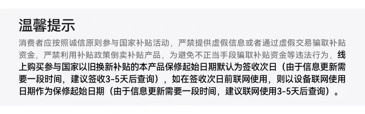 【咨询领大额券】华为手表WATCH GT6 Pro新款智能运动手表健康监测血氧骑行gt6pro长续航蓝宝石镜面官方旗舰 2