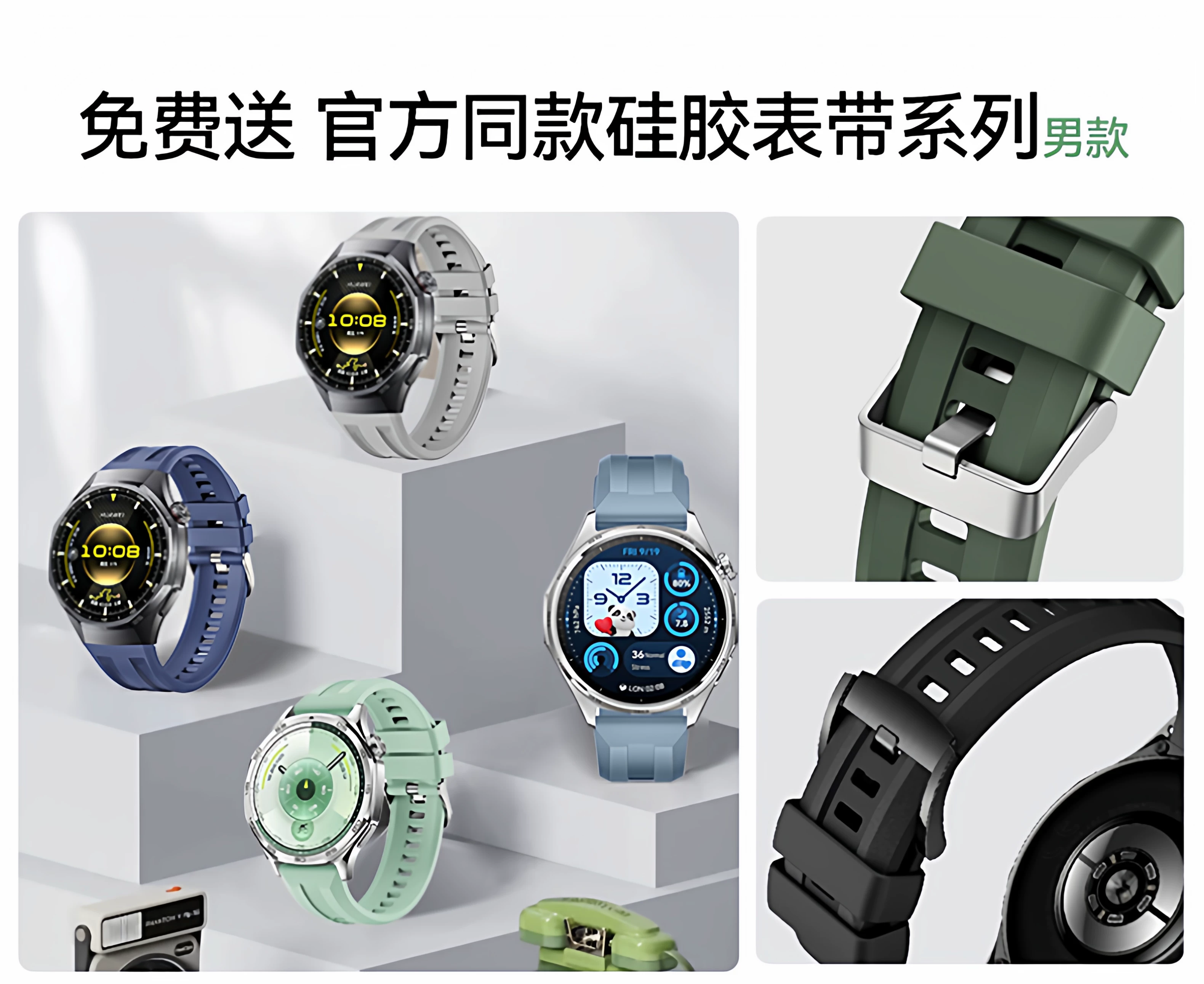 【咨询领大额券】华为手表WATCH GT6 Pro新款智能运动手表健康监测血氧骑行gt6pro长续航蓝宝石镜面官方旗舰 18