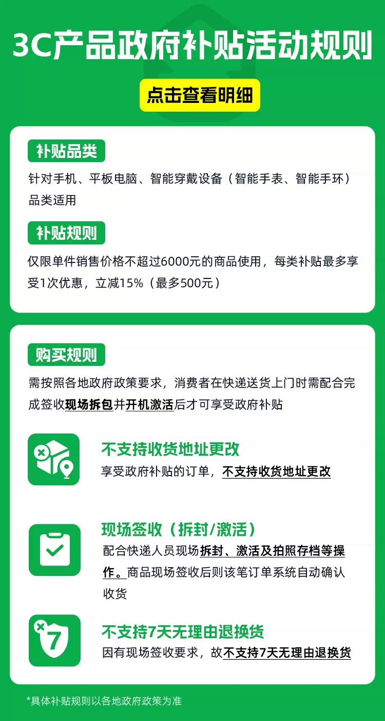 【咨询领大额券】华为手表WATCH GT6 Pro新款智能运动手表健康监测血氧骑行gt6pro长续航蓝宝石镜面官方旗舰 63