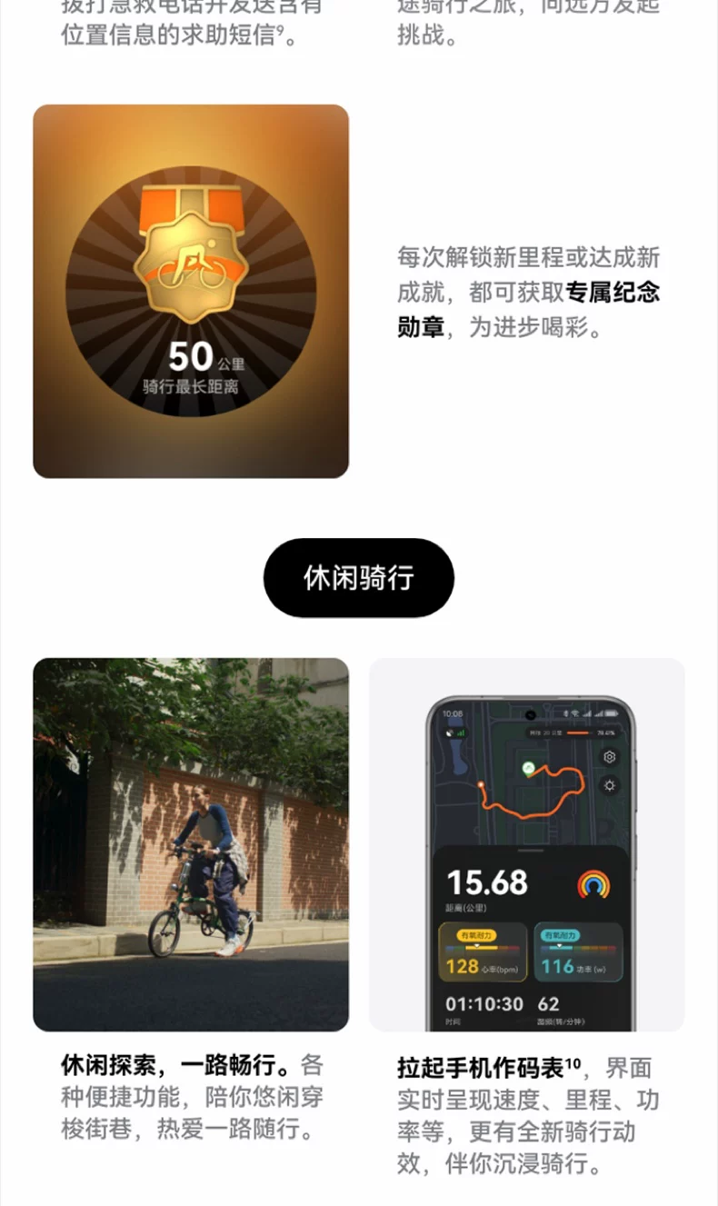 【咨询立减】华为手表WATCH GT6 pro智能手表新款户外全新骑行gt6pro运动手表长续航蓝宝石镜面手表官方旗舰 21